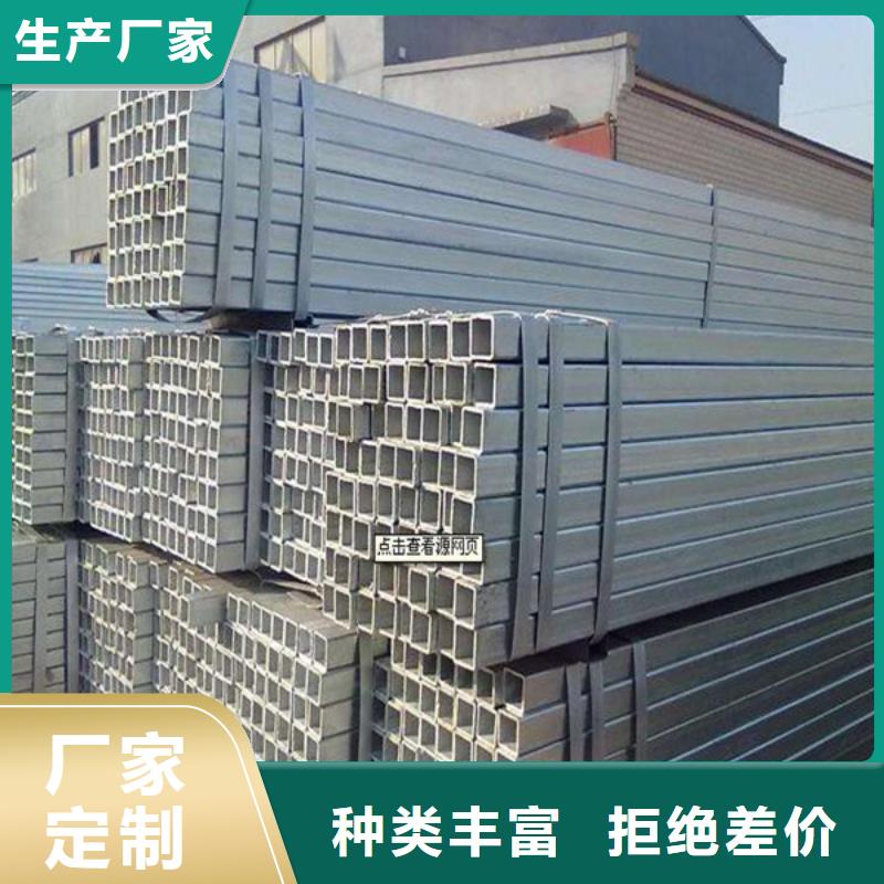 方管_矩形管层层质检