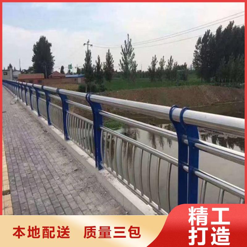 护栏无缝钢管型号齐全