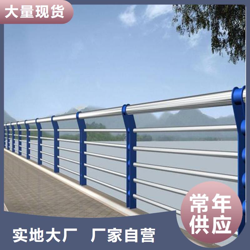护栏小口径无缝钢管质量三包