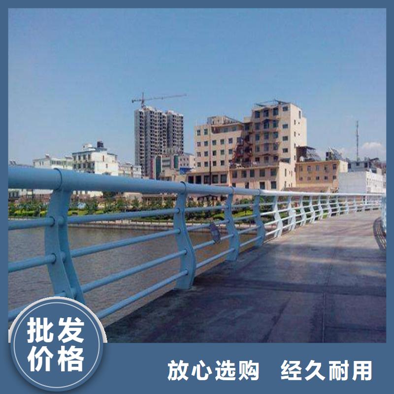 护栏45#无缝钢管对质量负责