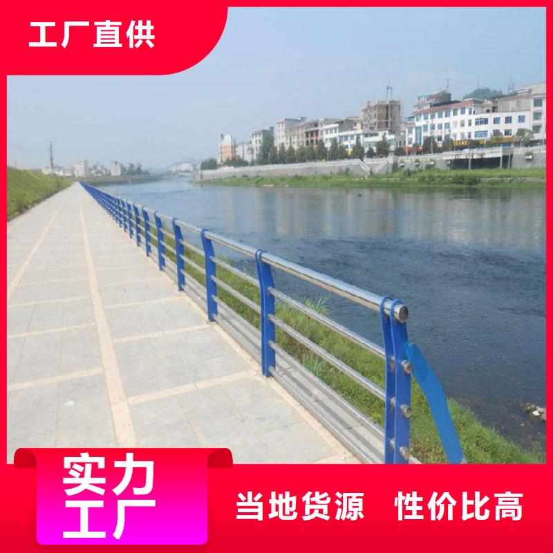 护栏45#无缝钢管对质量负责