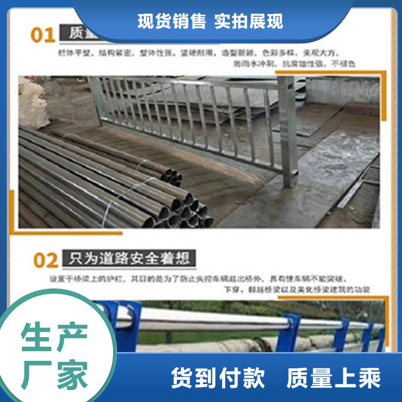 护栏45#无缝钢管对质量负责