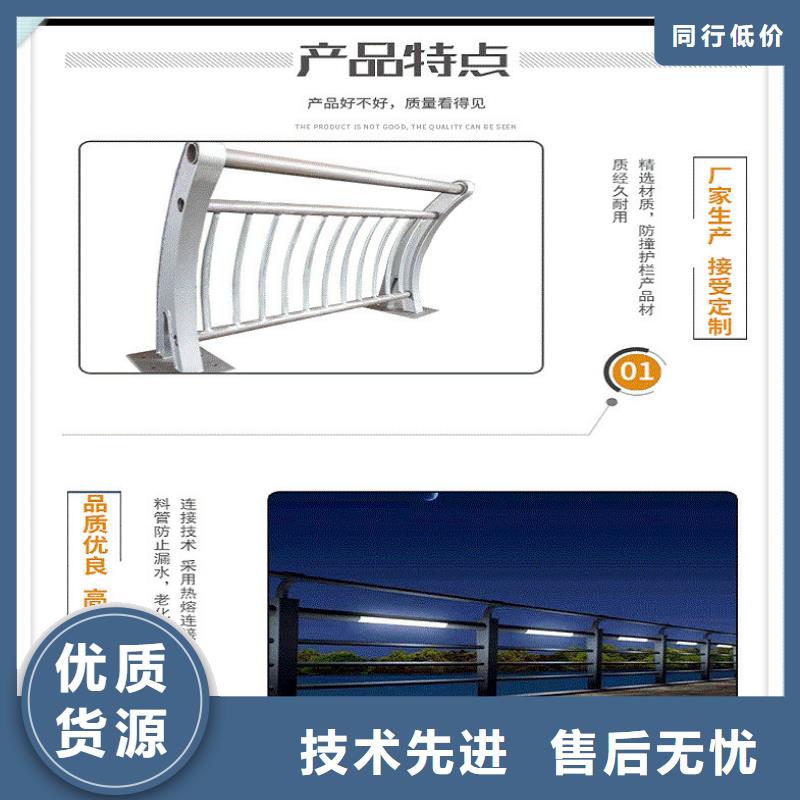 护栏小口径无缝钢管质量三包