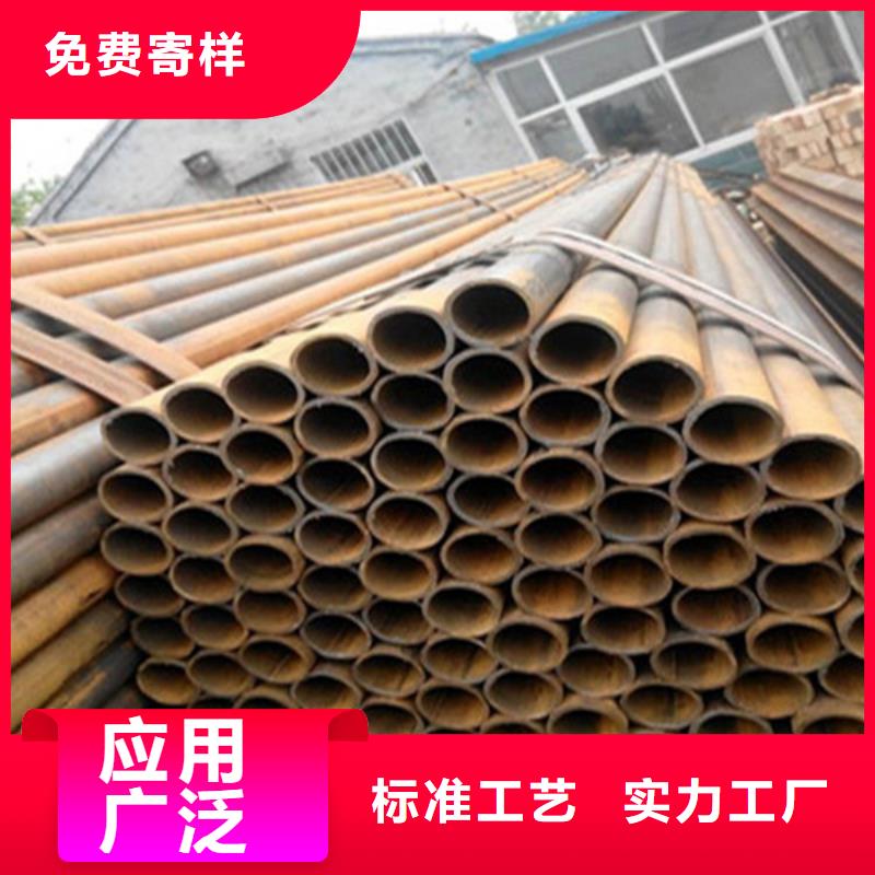 厚壁方管武恒【焊管】 无缝方管货真价实