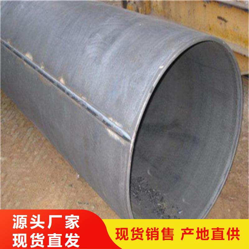 焊管Q345B无缝钢管一周内发货