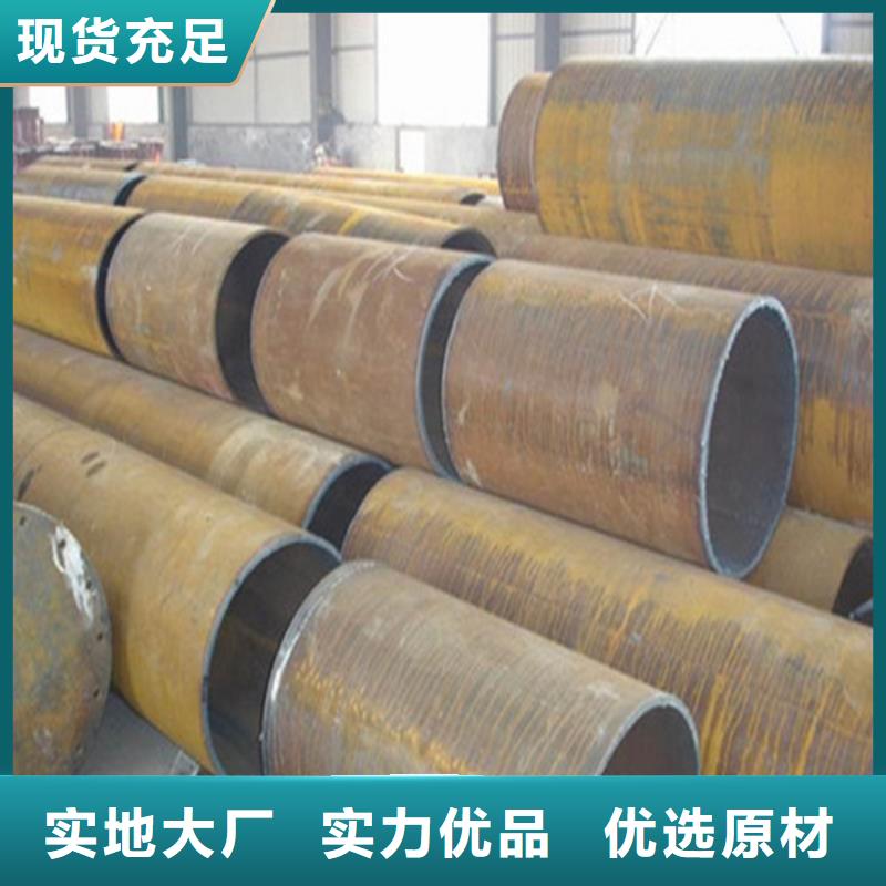厚壁方管武恒【焊管】 无缝方管货真价实