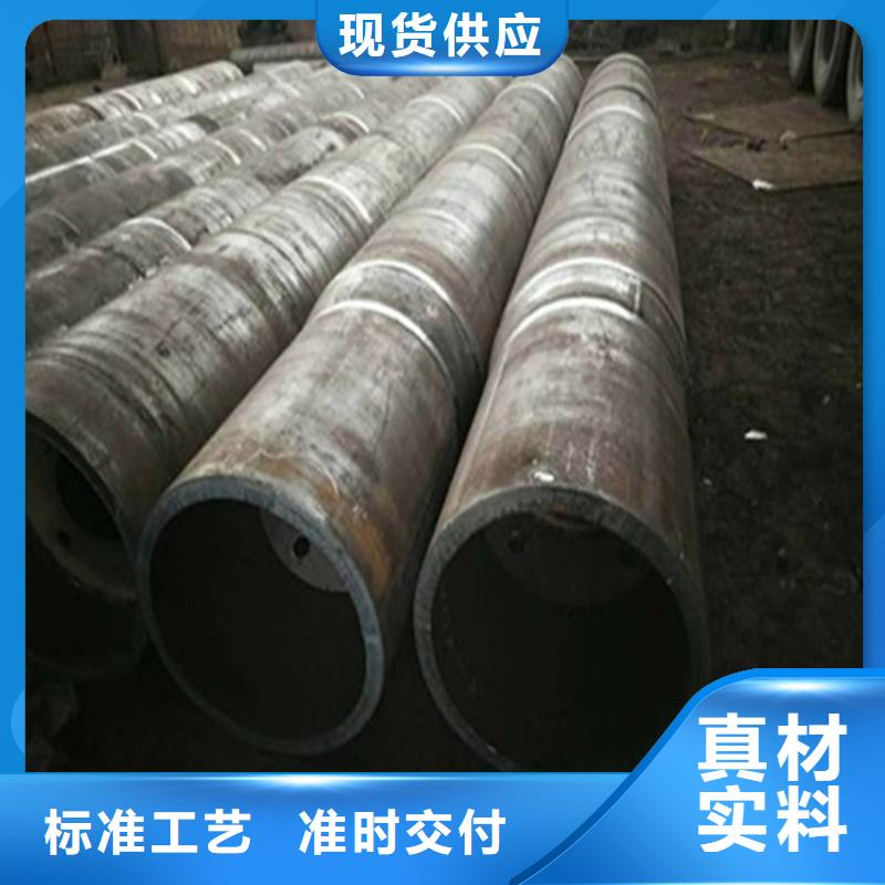 厚壁方管武恒【焊管】 无缝方管货真价实