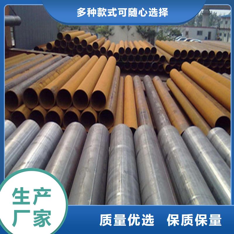 厚壁方管武恒【焊管】 无缝方管货真价实