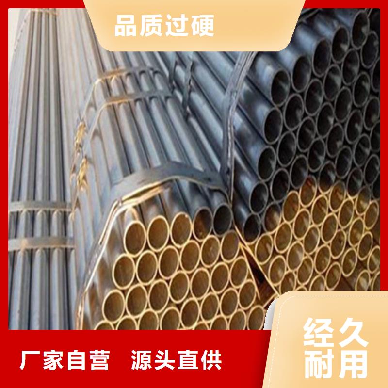 厚壁方管武恒【焊管】 无缝方管货真价实