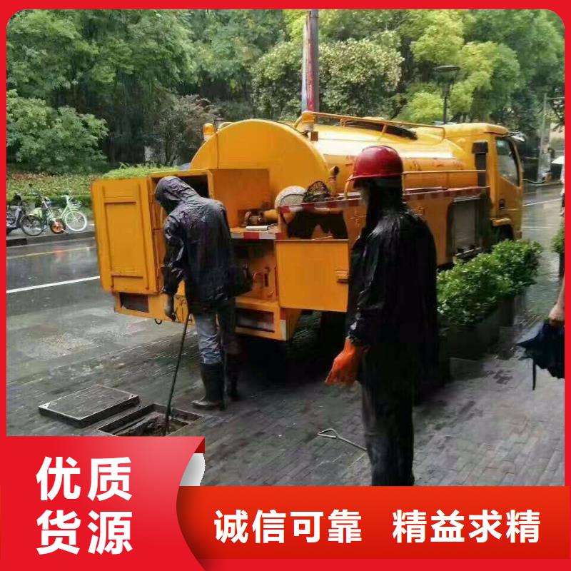 清淤河道清掏货真价实