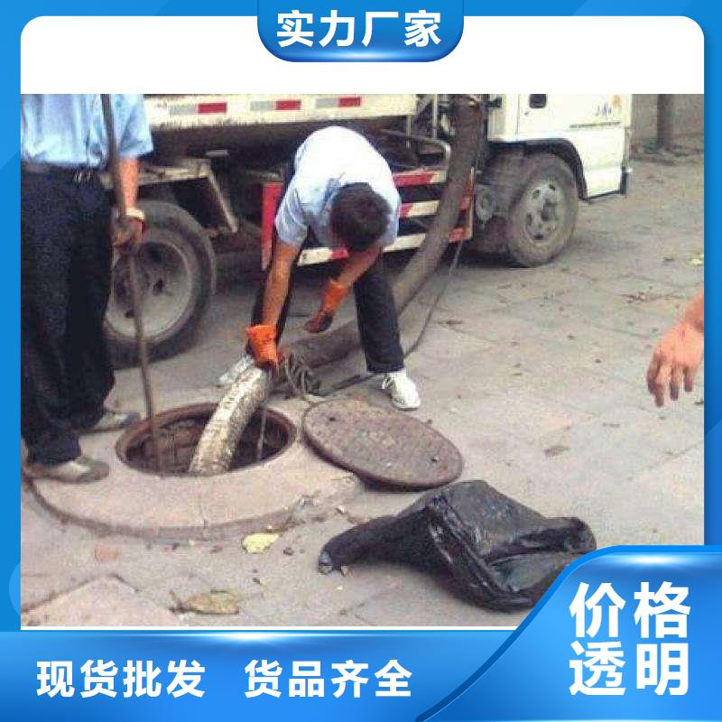 污水转运视频-贵州省遵义市|汇川|习水|黔南|黔东南|六盘水|安顺|毕节|黔西南污水转运-快易通