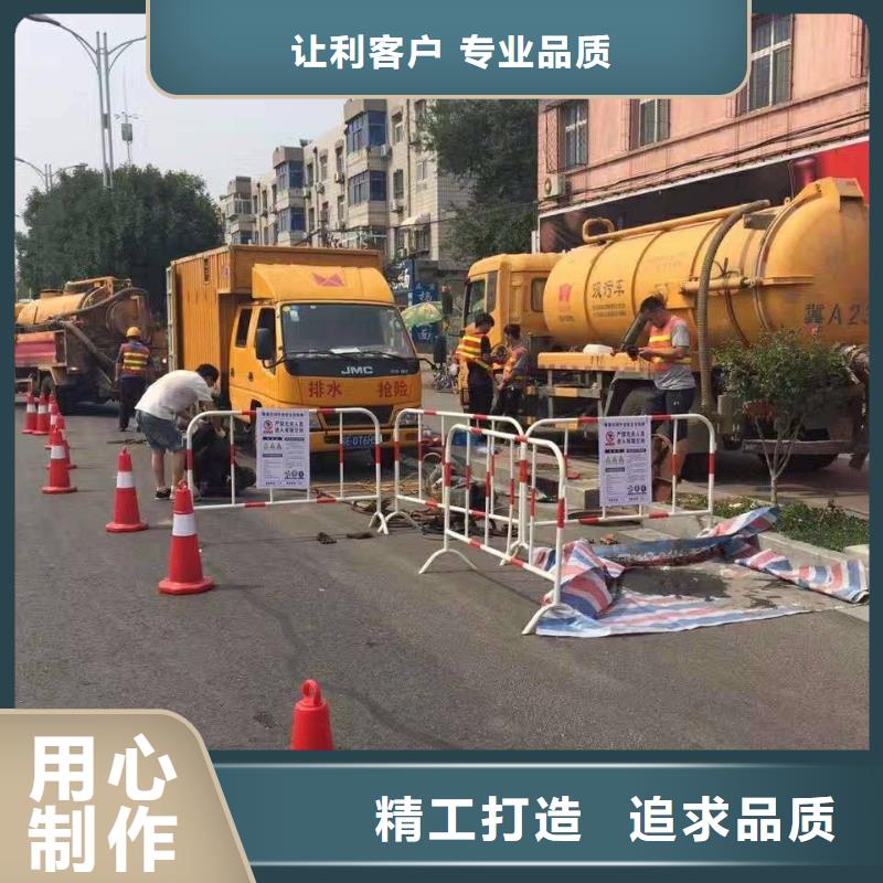 污水转运视频-内蒙古乌海市快易通污水转运可服务区域锡林郭勒|阿拉善|乌兰察布|呼和浩特|赤峰等