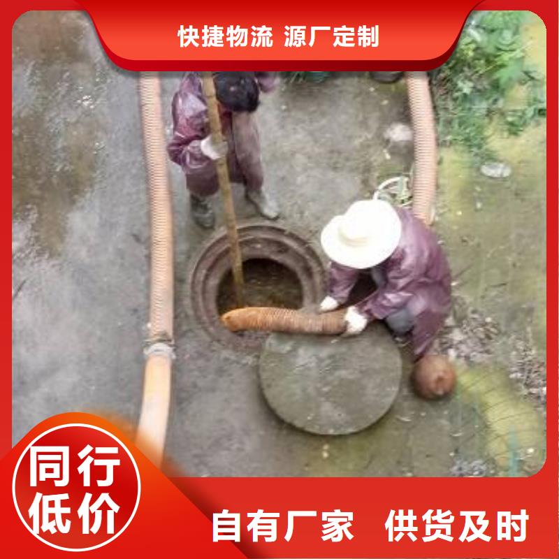 清淤水下堵漏精选厂家好货