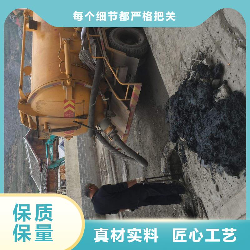 污水转运视频-贵州省遵义市|汇川|习水|黔南|黔东南|六盘水|安顺|毕节|黔西南污水转运-快易通