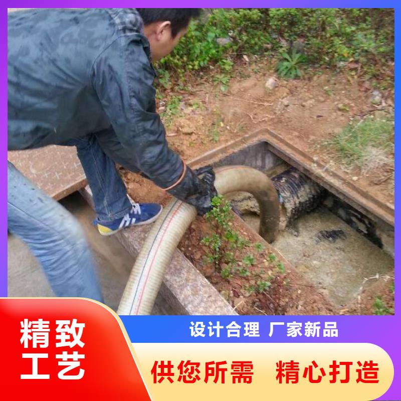 污水转运视频-贵州省遵义市|汇川|习水|黔南|黔东南|六盘水|安顺|毕节|黔西南污水转运-快易通