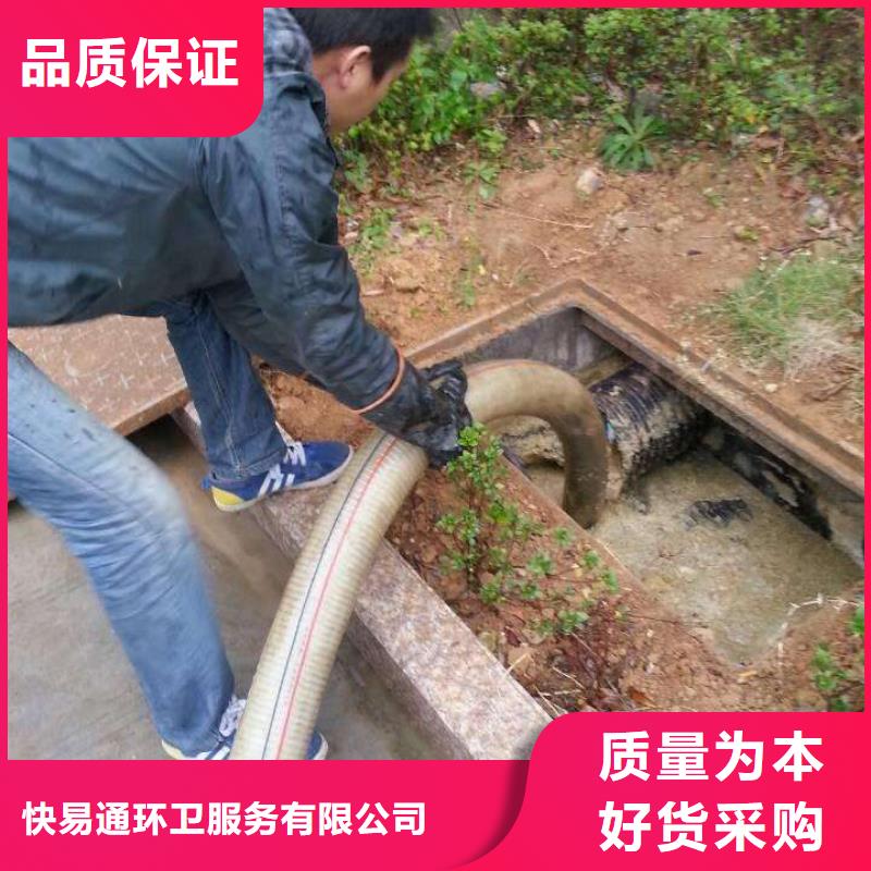 清淤河道清掏货真价实