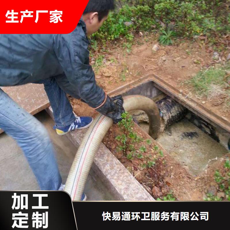 清淤污水转运品质好才是硬道理