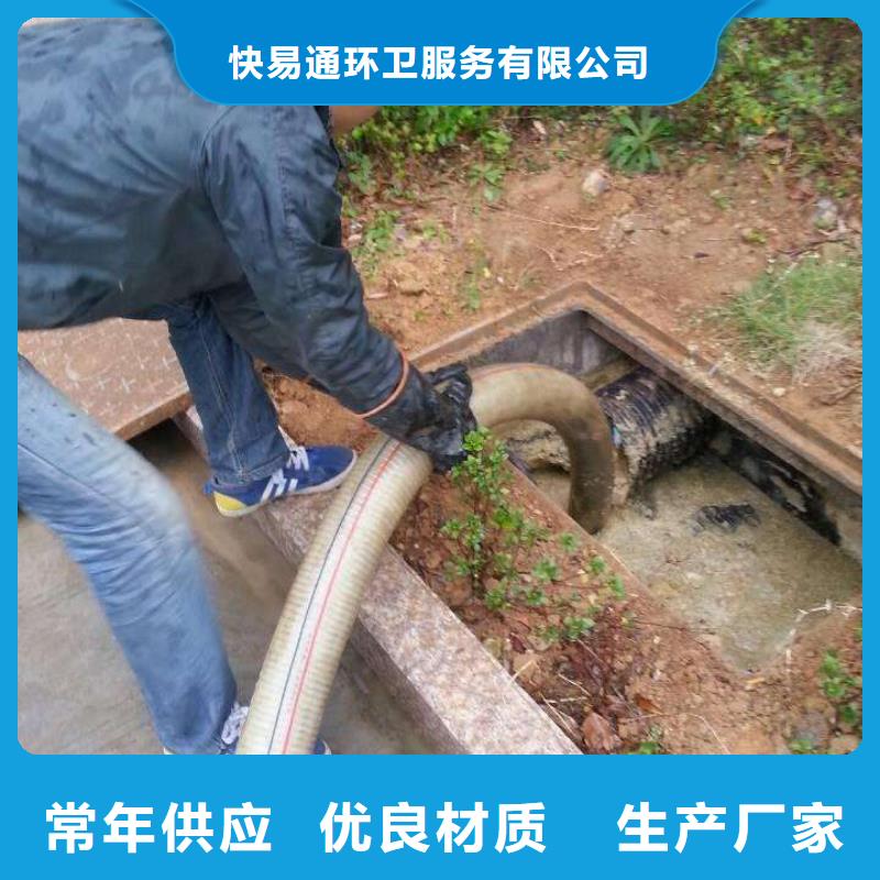 清淤_雨污管道改造畅销本地