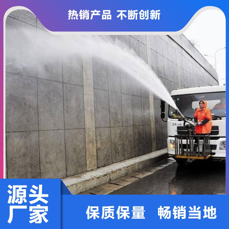 污水转运视频-内蒙古乌海市快易通污水转运可服务区域锡林郭勒|阿拉善|乌兰察布|呼和浩特|赤峰等