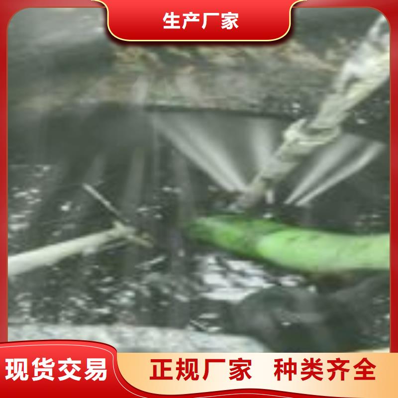 污水转运视频-内蒙古乌海市快易通污水转运可服务区域锡林郭勒|阿拉善|乌兰察布|呼和浩特|赤峰等
