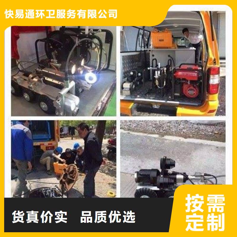 污水转运视频-内蒙古乌海市快易通污水转运可服务区域锡林郭勒|阿拉善|乌兰察布|呼和浩特|赤峰等