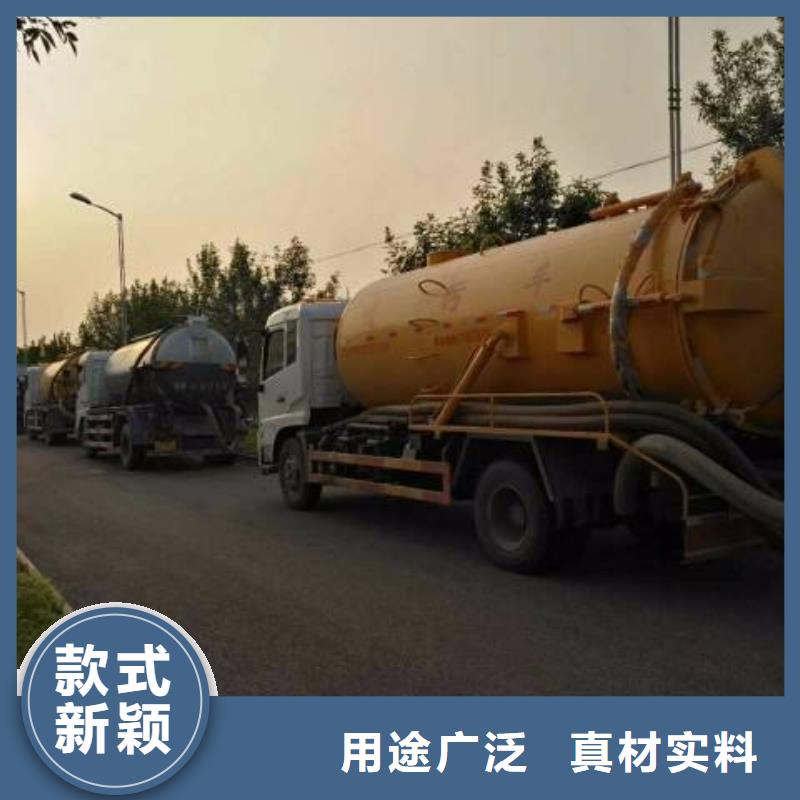 清淤管道疏通质量好