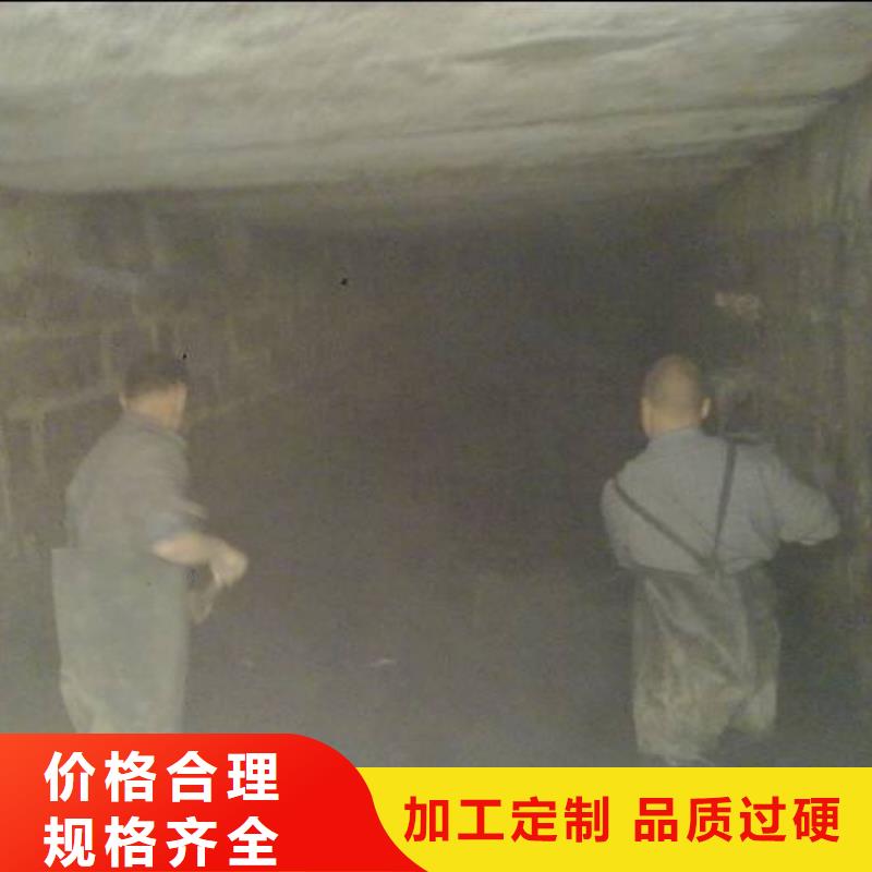 污水转运视频-贵州省遵义市|汇川|习水|黔南|黔东南|六盘水|安顺|毕节|黔西南污水转运-快易通