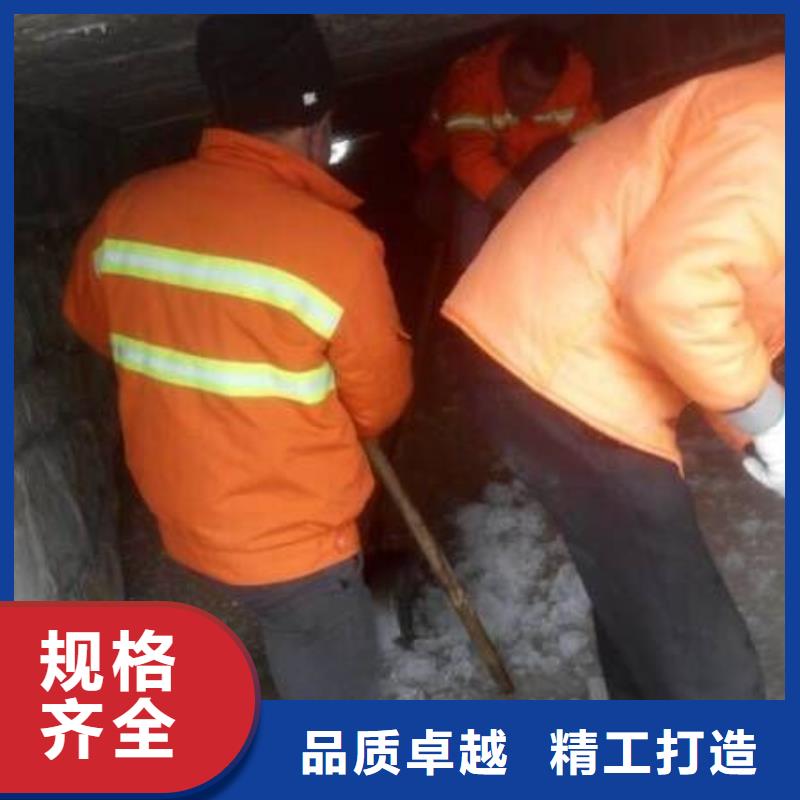 污水转运视频-贵州省遵义市|汇川|习水|黔南|黔东南|六盘水|安顺|毕节|黔西南污水转运-快易通