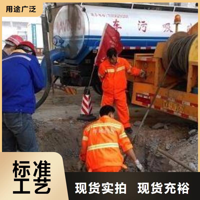 清淤水下堵漏精选厂家好货