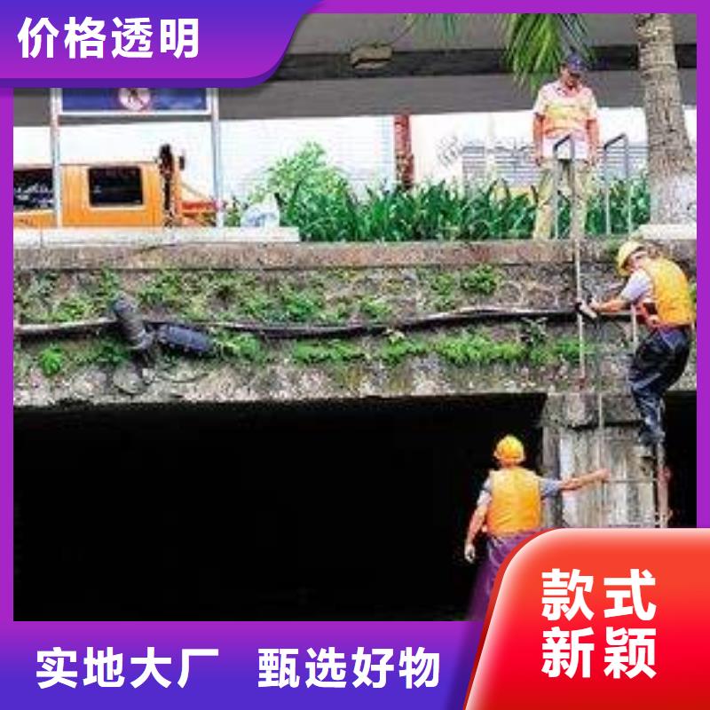 清淤水下堵漏精选厂家好货