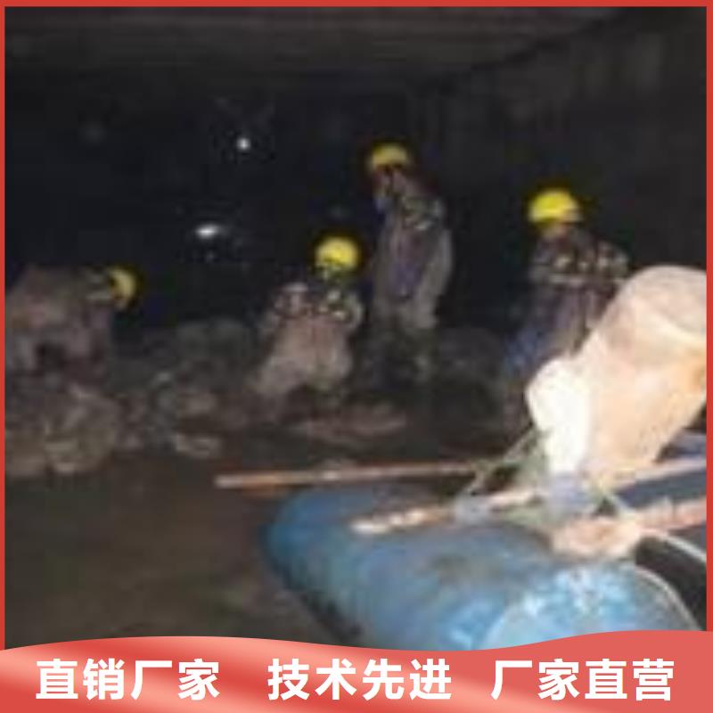 污水转运视频-贵州省遵义市|汇川|习水|黔南|黔东南|六盘水|安顺|毕节|黔西南污水转运-快易通