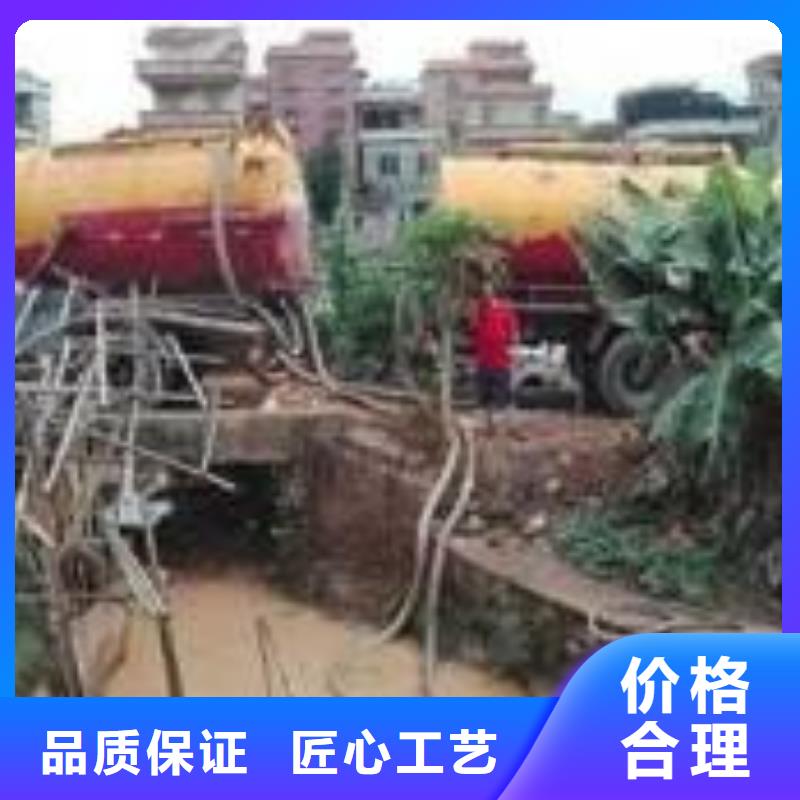 清淤水下堵漏精选厂家好货