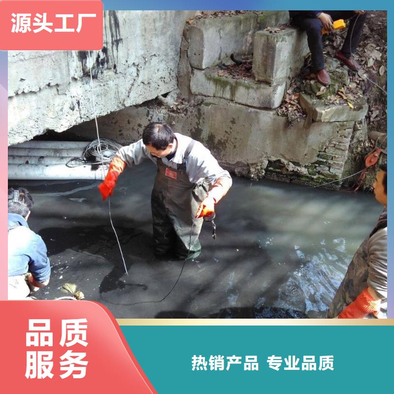 污水转运视频-贵州省遵义市|汇川|习水|黔南|黔东南|六盘水|安顺|毕节|黔西南污水转运-快易通