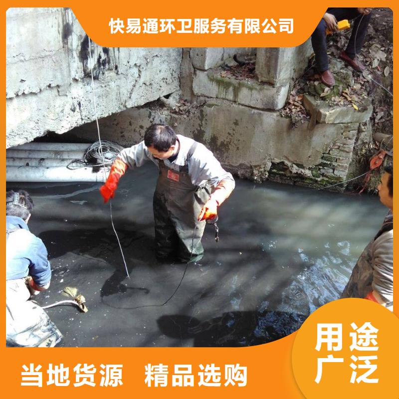 清淤管道疏通质量好