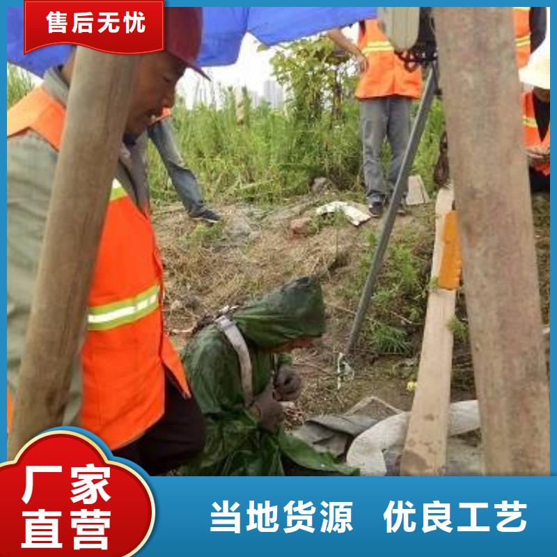 清淤水下堵漏精选厂家好货