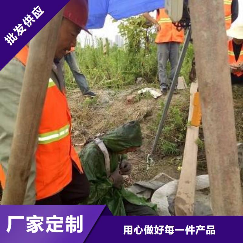清淤水下堵漏生产厂家