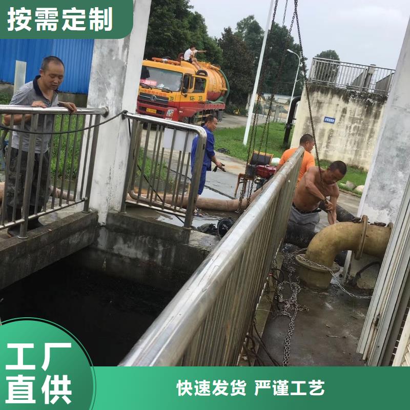 清淤管道疏通质量好