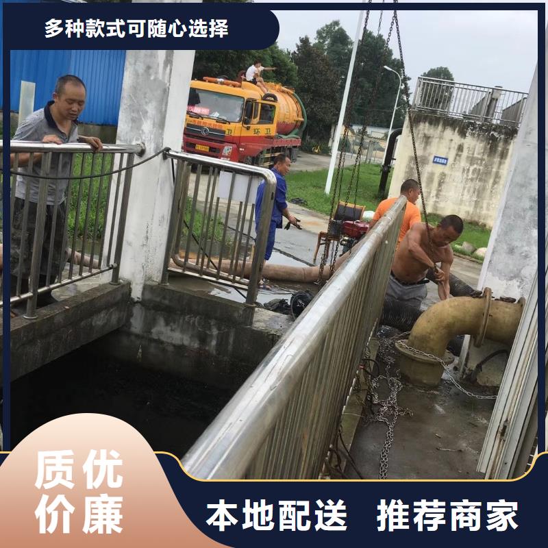 清淤水下堵漏精选厂家好货