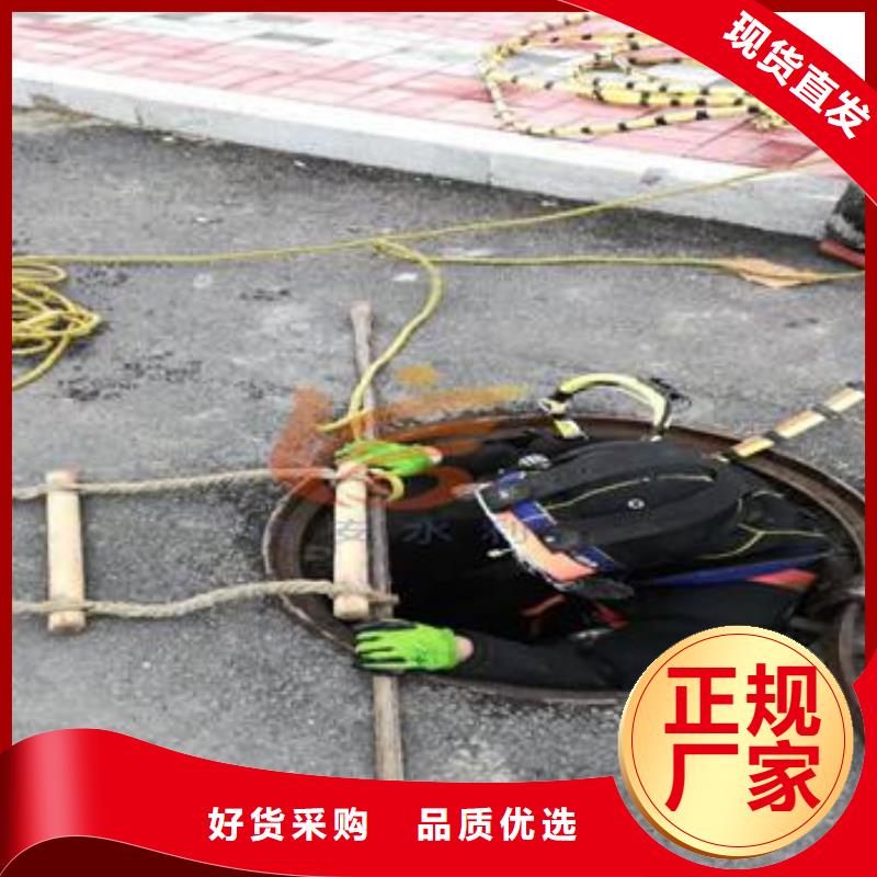 清淤水下堵漏精选厂家好货