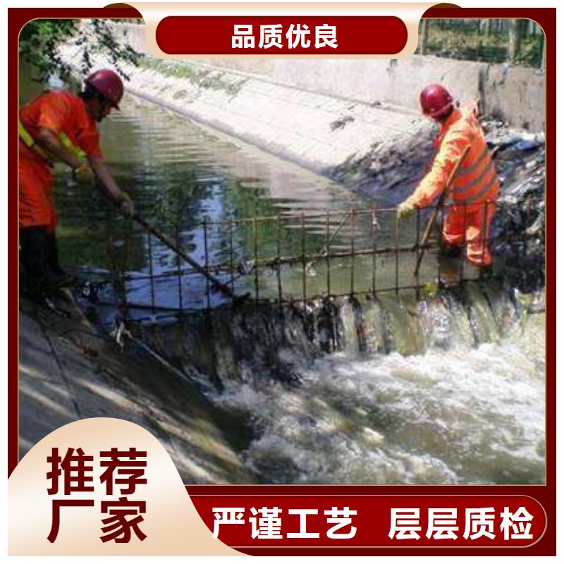 清淤水下堵漏生产厂家
