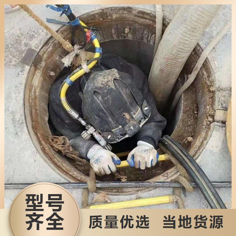 污水转运视频-贵州省遵义市|汇川|习水|黔南|黔东南|六盘水|安顺|毕节|黔西南污水转运-快易通