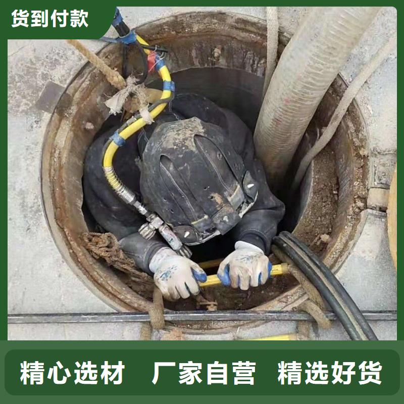 清淤水下堵漏精选厂家好货