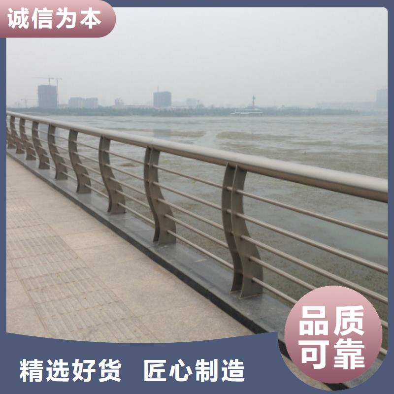 桥梁景观栏杆视频-桥梁景观栏杆|四川省甘孜市|新龙|德格|阿坝|攀枝花|凉山|乐山
