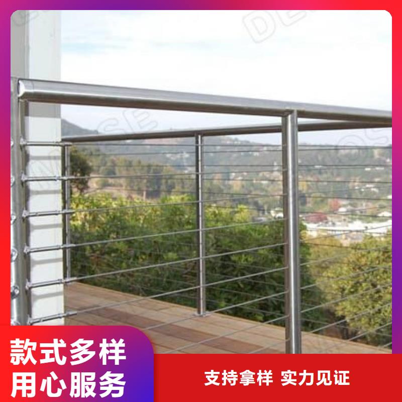 桥梁景观栏杆视频-桥梁景观栏杆|四川省甘孜市|新龙|德格|阿坝|攀枝花|凉山|乐山