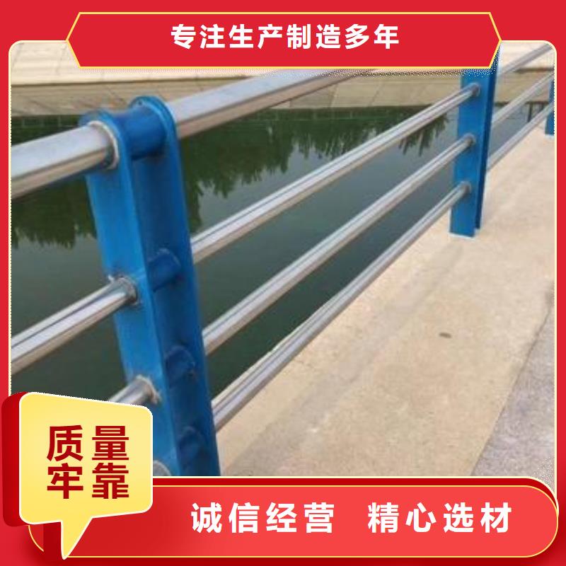 桥梁景观栏杆视频-桥梁景观栏杆|四川省甘孜市|新龙|德格|阿坝|攀枝花|凉山|乐山