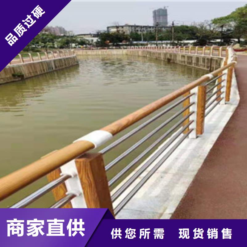 桥梁景观栏杆视频-桥梁景观栏杆|四川省甘孜市|新龙|德格|阿坝|攀枝花|凉山|乐山