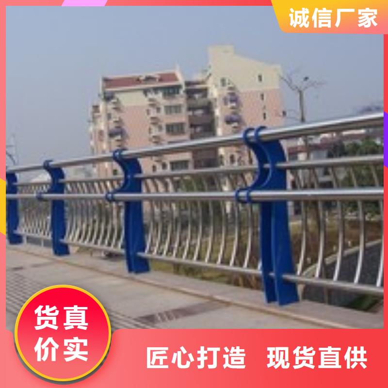 桥梁景观栏杆视频-桥梁景观栏杆|四川省甘孜市|新龙|德格|阿坝|攀枝花|凉山|乐山