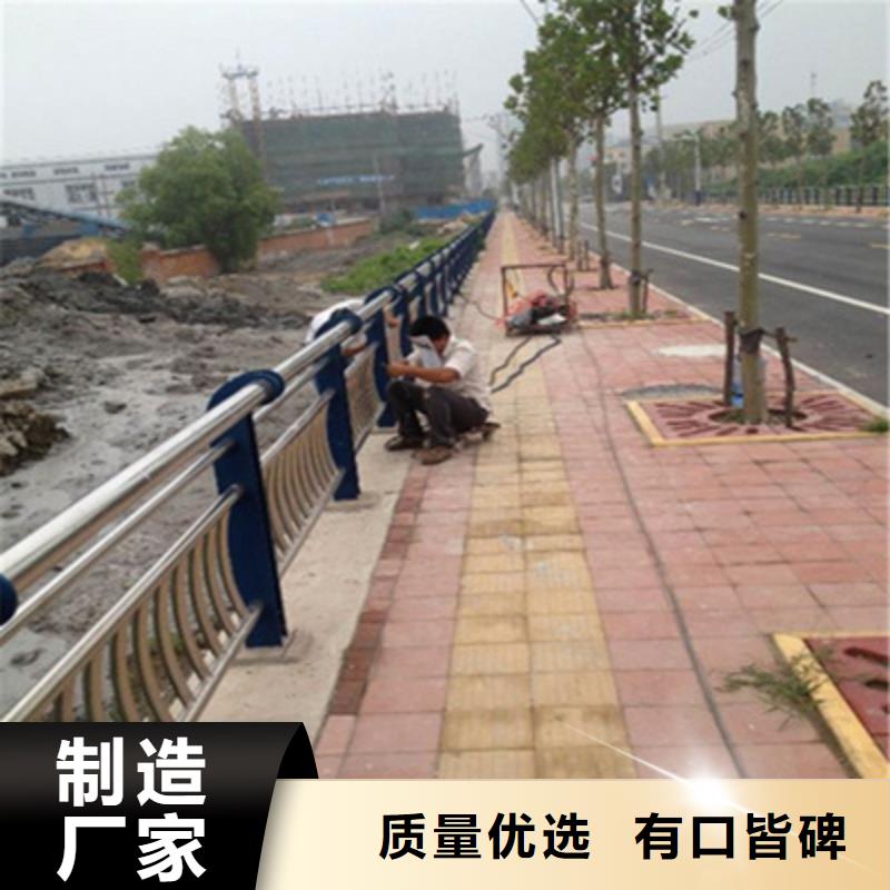 桥梁景观栏杆视频-桥梁景观栏杆|四川省甘孜市|新龙|德格|阿坝|攀枝花|凉山|乐山