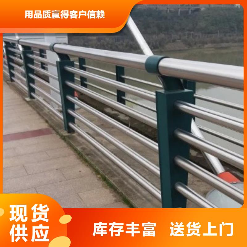 桥梁景观栏杆视频-桥梁景观栏杆|四川省甘孜市|新龙|德格|阿坝|攀枝花|凉山|乐山