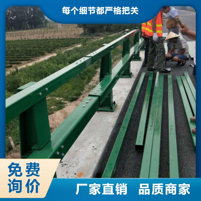 桥梁景观栏杆视频-桥梁景观栏杆|四川省甘孜市|新龙|德格|阿坝|攀枝花|凉山|乐山